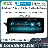 12.3" 8 Core Android 14 For Mercedes W204 W205 X253 W446 2007-2018 Car Multimedia Stereo Radio Auto Tablet BT GPS IPS Screen