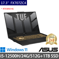 【ASUS 華碩】特仕版 17.3吋電競筆電(TUF Gaming FX707ZC4/i5-12500H/24G/512G+1TB SSD/RTX3050 4G/W11)