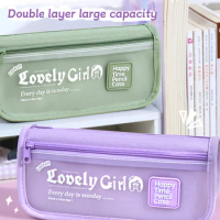 Kawaii Pencil Cases INS Large Capacity Pencil Bag Simple Japanese stationery bag for Girls Office Stationery School Supplies