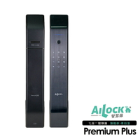 AiLock 智慧鎖 七合一 Premium Plus 旗艦款電子鎖(附基本安裝)