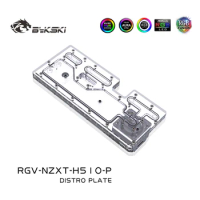 Bykski RGV-NZXT-H510-P,Distro Plate For NZXT H510 Flow Case,Waterway Board With DDC Pump,G1/4" Tank Water Cooling Reservoir