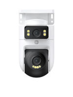 กล้องวงจรปิดสองเลนส์ Outdoor รุ่น CW500 Dual สีขาว