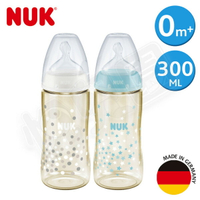NUK 寬口徑PPSU奶瓶300ml-附1號中圓洞矽膠奶嘴0m+(顏色隨機)【悅兒園婦幼生活館】
