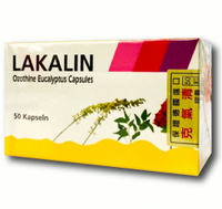 德國 克氣清 LAKALIN膠囊 50粒/盒