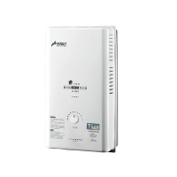 (全省安裝)豪山10公升屋外RF式熱水器桶裝瓦斯H-1063-LPG
