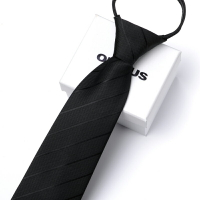 領帶禮盒 正裝商務黑色領帶男拉鍊式上班職業條紋男士懶人領帶一拉得禮盒裝【MJ2688】