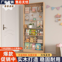 洞洞板門后 置物架 超強收納整理實木門后 置物架 超薄夾縫櫃超窄10cm[DD0426005]