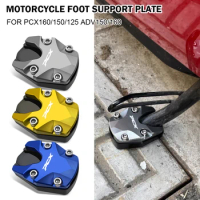 For pcx160/150/125 adv160 Motorcycle Accessories PCX160/150/125 ADV160 Kickstand Foot Side Stand Extension Pad Support Plate