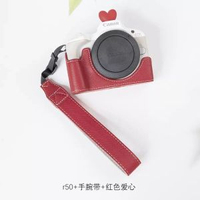 適用佳能r50相機包r100r6三代相機殼R10R8保護套RpR62相機套r6保平行進口
