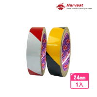 HarVest 警示款PVC反光膠帶 24mm*9M-1入(警示膠帶/蜂巢式反光膠帶)