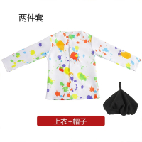 Halloween Childrens Painter Cosplay Clothes   Graffiti Party cosplay Professional Dress up Performan