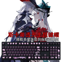 1 Set Arknights Skadi Anime Backlit Keycaps PC Coating For Logitech G610 G512 Razer BlackWidow Huntsman Corsair K70 K95 Key Caps