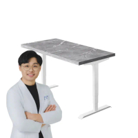【FUNTE】Island 電動升降中島餐桌/三節式 180x80cm 十色可選(餐廳 辦公桌 電腦桌 工作桌 大理石紋)