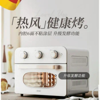 DETBOM Electric Oven Full-automatic Baking Air Frying Pan Baking Machine Fermentable Electric Oven Pizza Oven 220V