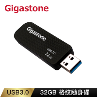 Gigastone UD-3201 32G USB3.0 格紋隨身碟