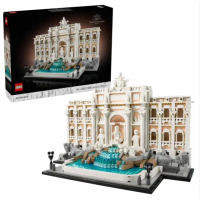 【LEGO 樂高】#21062 建築系列 特雷維噴泉