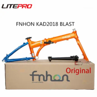 Litepro FNHON 20Inch Disc Brake Frame Modification P8 SP18 Aluminum Alloy For Foling Bike