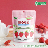 義美生機 甜心草莓25gX3件組(冷凍真空乾燥整顆草莓)
