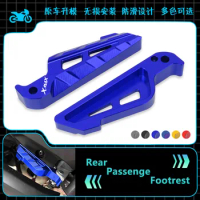 For YAMAHA X-MAX XMAX 300 X-MAX300 2023 Motorcycle Rear Passenger Footrest CNC Rear Foot Pegs Pedal Accessories Parts