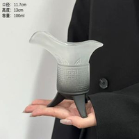 黑色古代帝王酒杯家用創意高級感搞怪秦始皇爵杯玻璃喝水杯磨砂-帝王酒樽100ml-漸變黑-1隻裝 均碼-款式2