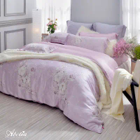 英國Abelia《粉紅夢境》加大天絲木漿四件式兩用被床包組
