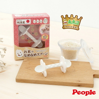 【台灣總代理】日本製 People-米的咬舔湯匙玩具(柔軟)(米製品玩具系列/咬舔玩具/固齒器/新生禮)-快速出貨