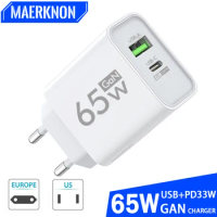 65W GaN Fast Charger For iPhone 15 USB Type C PD Quick Fast Charging For Samsung Xiaomi 14 Huawei OPPO Mobile Phone Wall Adapter