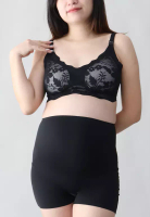 9months Maternity Black Antibacterial Lace Nursing Bra