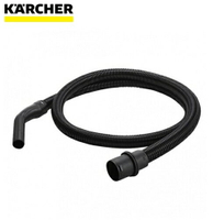 【KARCHER 德國凱馳】WD3300專用2米軟管 90121090 (WD2-WD3可用)