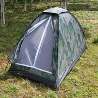 帳篷 戶外野營迷彩單人1人室內帳篷戶外手搭野營防紫外線迷彩野外防