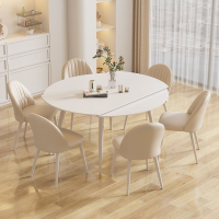 藝難忘純白巖板餐桌可折疊伸縮現代簡約奶油風方圓兩用餐桌椅組合