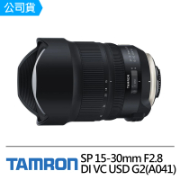【Tamron】SP 15-30mm F2.8 Di VC USD G2 for Canon規格(俊毅公司貨A041)