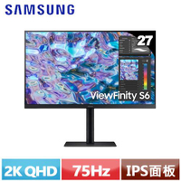 SAMSUNG三星 27型 ViewFinity S6 窄邊美型螢幕 S27B610EQC原價5990(省500)