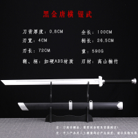 Chinese Style Tang Hengdao Iaido Wooden with Sheath Wooden Warrior Blade Drawing Training Bamboo Boy