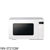 Panasonic國際牌【NN-ST21QW】20公升微電腦微波爐