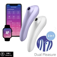 德國 Satisfyer Dual Pleasure 智能陰蒂吸吮+震動按摩棒