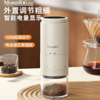 智能磨豆機全自動家用咖啡豆研磨器小型電動磨豆器便攜咖啡磨粉器