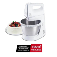 ( พร้อมส่ง ) ELECTROLUX เครื่องผสมอาหารแบบมีฐาน รุ่น EHSM3417 รับประกัน 2 ปีศูนย์ไทย