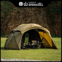 Springhill Dunhuang Spherical Tent Camping Skirt TPU Hemisphere Camping Equipment Four Seasons Dome