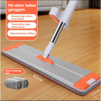 Jutastore Pel lantai ultra-vertikal  pel microfiber berdiri dengan putaran 360°