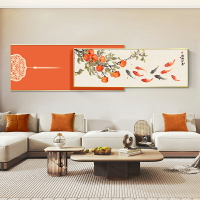 心經畫 心經掛畫 壁畫 裝飾畫新中式客廳裝飾畫柿柿如意畫中畫沙發背景墻掛畫高檔寓意好組合畫
