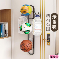 球架 收納展示架 籃球收納架 簡約兒童籃球收納架 壁掛免打孔多功能家用球類足球排球頭盔置物架