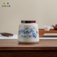 中式 復古陶瓷 茶葉罐 密封罐 防潮罐 儲存罐 陶瓷 罐 中藥罐 家用綠茶紅茶