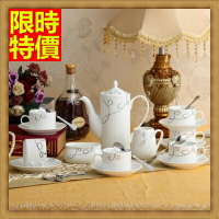 下午茶茶具含茶壺咖啡杯組合-6人簡約歐式陶瓷茶具4色69g46【獨家進口】【米蘭精品】