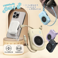 HANG 圓潤手感 10000mAh 無線磁吸/iWatch磁吸快充行動電源 自帶Type-C線