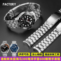 Solid Stainless Steel Watch Strap for Omega Seamaster Speedmaster 300 Men's Ocean Universe 600 Watch Band Accessories 20 22 18mm