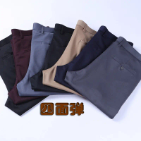 Original Design High-End Versatile Four-Way Stretch Men's Pants Thin Black Men's Casual Pants Draped
