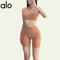 ALO YOGA บราสปอร์ตแบบเปลือย บราโยคะ บราสามเหลี่ยมไม่มีหลัง บราสปอร์ตเซ็กซี่ วิ่ง กันกระแทก เสื้อกั๊ก