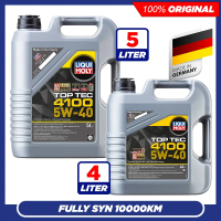 LIQUI MOLY TOP TEC 4100 5W40 C3 Fully Synthetic Engine Oil (5L/4L)