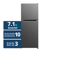 ไฮเออร์ ตู้เย็น 2 ประตู รุ่น HRF-THM209I ขนาด 7.1 คิว สีเทา
